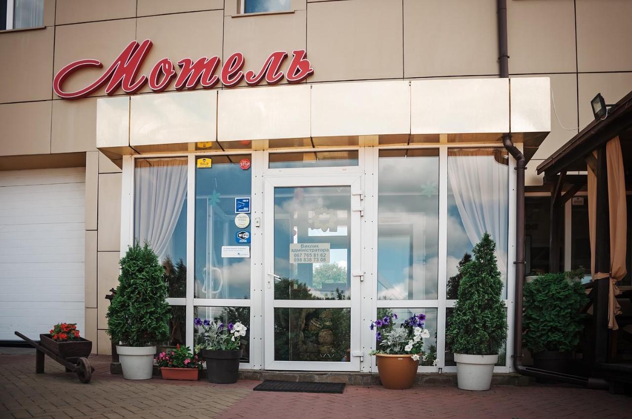 Avto Spa Хмельницький Екстер'єр фото
